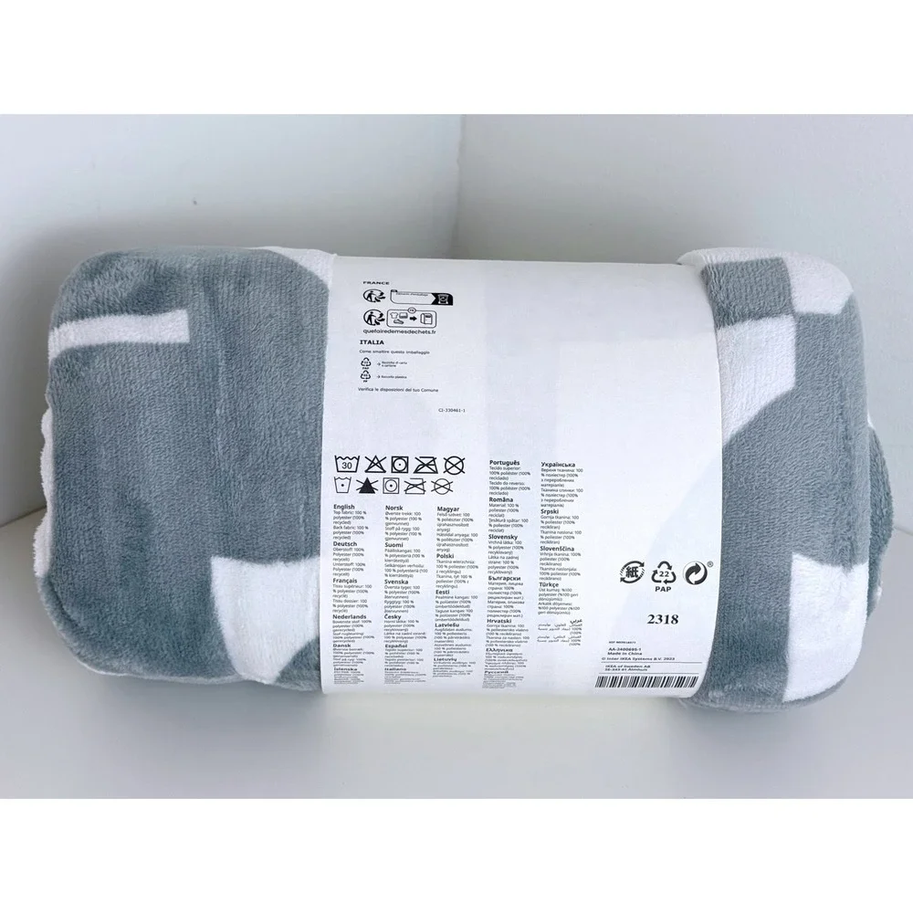 IKEA brokstarr throw